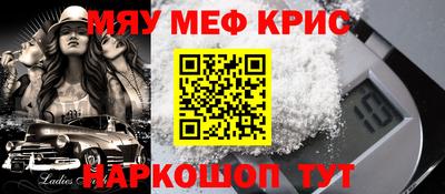 дмт Пугачёв