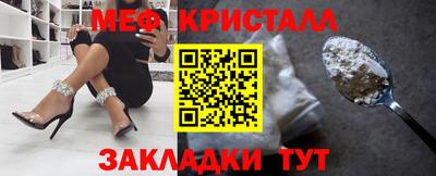 MDMA Пушкино