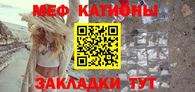 a pvp Рыбинск