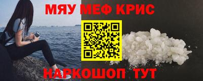MDMA Пушкино