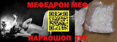 a pvp Рыбинск