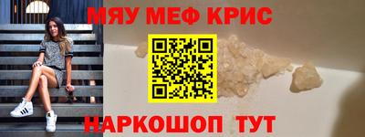 MDMA Пушкино