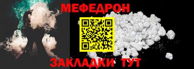 mdma Пыть-Ях