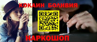 a pvp Рыбинск