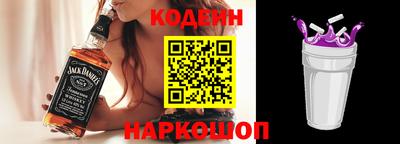MDMA Пушкино