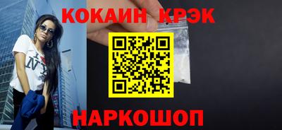 дмт Пугачёв