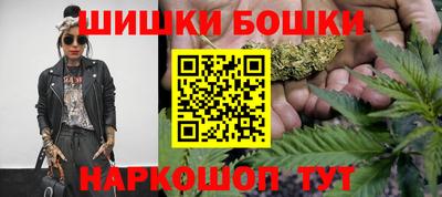 MDMA Пушкино