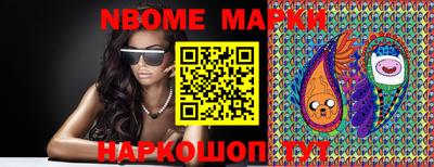 MDMA Пушкино