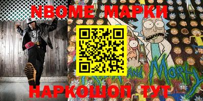 MDMA Пушкино