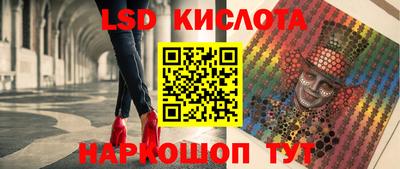 mdma Пыть-Ях