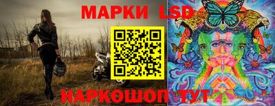 mdma Пыть-Ях