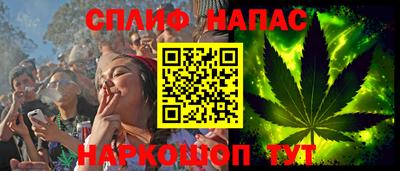 MDMA Пушкино