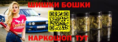 мет Рязань