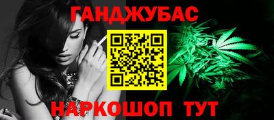 MDMA Пушкино