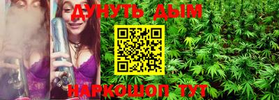 MDMA Пушкино