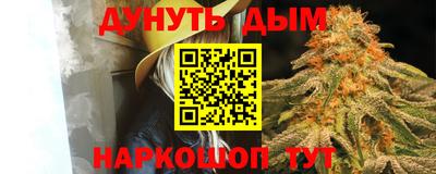 MDMA Пушкино