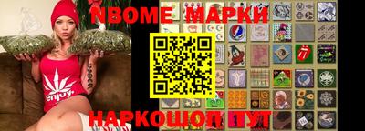 mdma Пыть-Ях