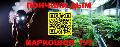 mdma Пыть-Ях