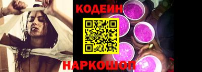мет Рязань