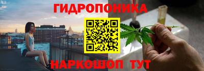 MDMA Пушкино
