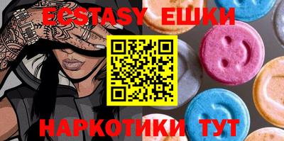 дмт Пугачёв