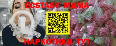 дмт Пугачёв