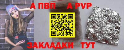 mdma Пыть-Ях