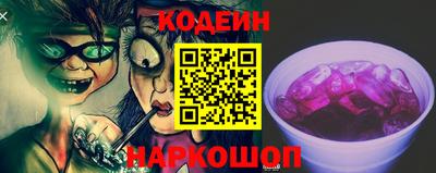 mdma Пыть-Ях