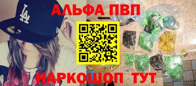 дмт Пугачёв