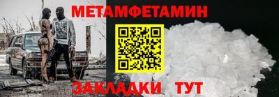 MDMA Пушкино