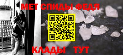 дмт Пугачёв