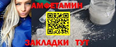 mdma Пыть-Ях
