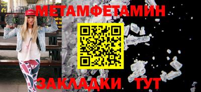 дмт Пугачёв