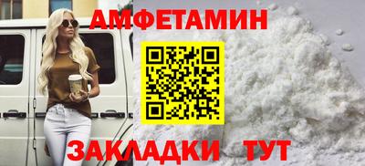мет Рязань