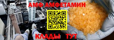MDMA Пушкино