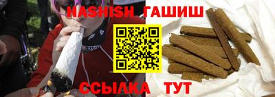mdma Пыть-Ях