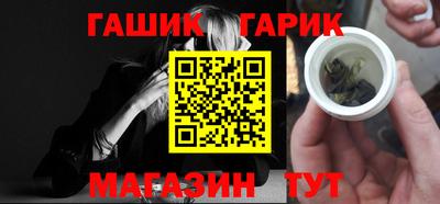 mdma Рузаевка