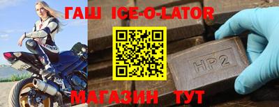 MDMA Пушкино