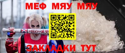 дмт Пугачёв