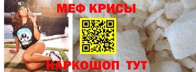дмт Пугачёв