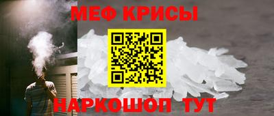 дмт Пугачёв