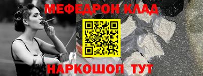 MDMA Пушкино